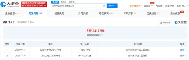 免费国产剧情视频在线观看